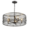 Lavinia Uptown Bronze 5 Light Chandelier with Bronze Shade