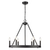 Constantine Transitional Black 6 Light Chandelier